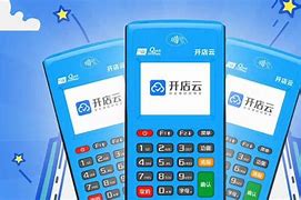 洋浦经济开发区POS机办理